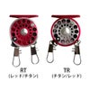  ALピンオンリール RTとTR