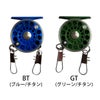 ALピンオンリール BTとGT
