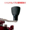 実釣使用品のためハンドルノブに使用感あり