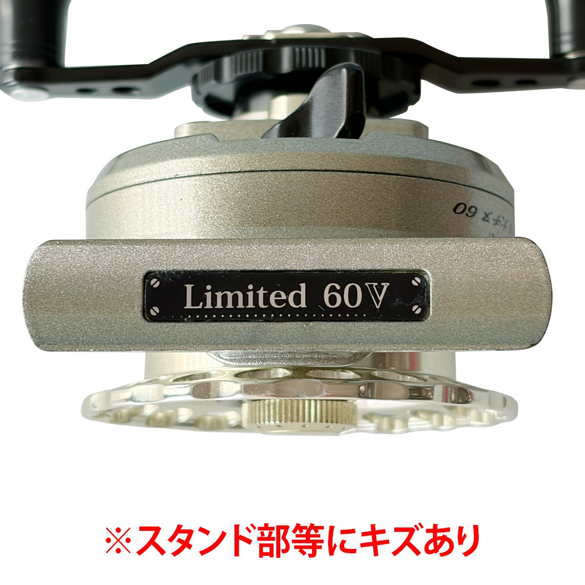 THE チヌ LIMITED V 大チヌ60-G スタンド部にキズあり