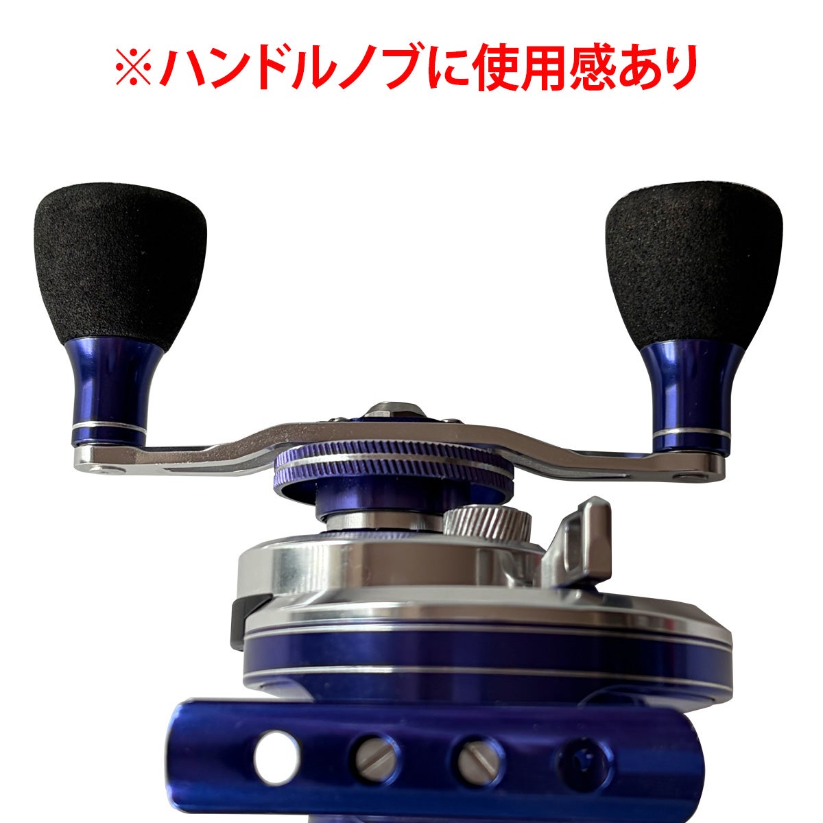 カセ筏師 Chinu Limited Rugger 65-DB ハンドルノブに使用感あり