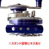 カセ筏師 Chinu Limited Rugger 65-DB スタンド部等にキズあり