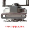 カセ筏師 THEアスリート競技 65W-TS スタンド部等にキズあり