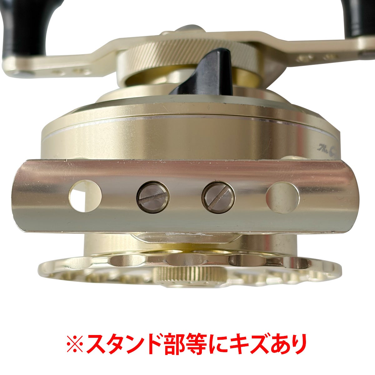 スタンド部等にキズあり