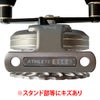 スタンド部等にキズあり