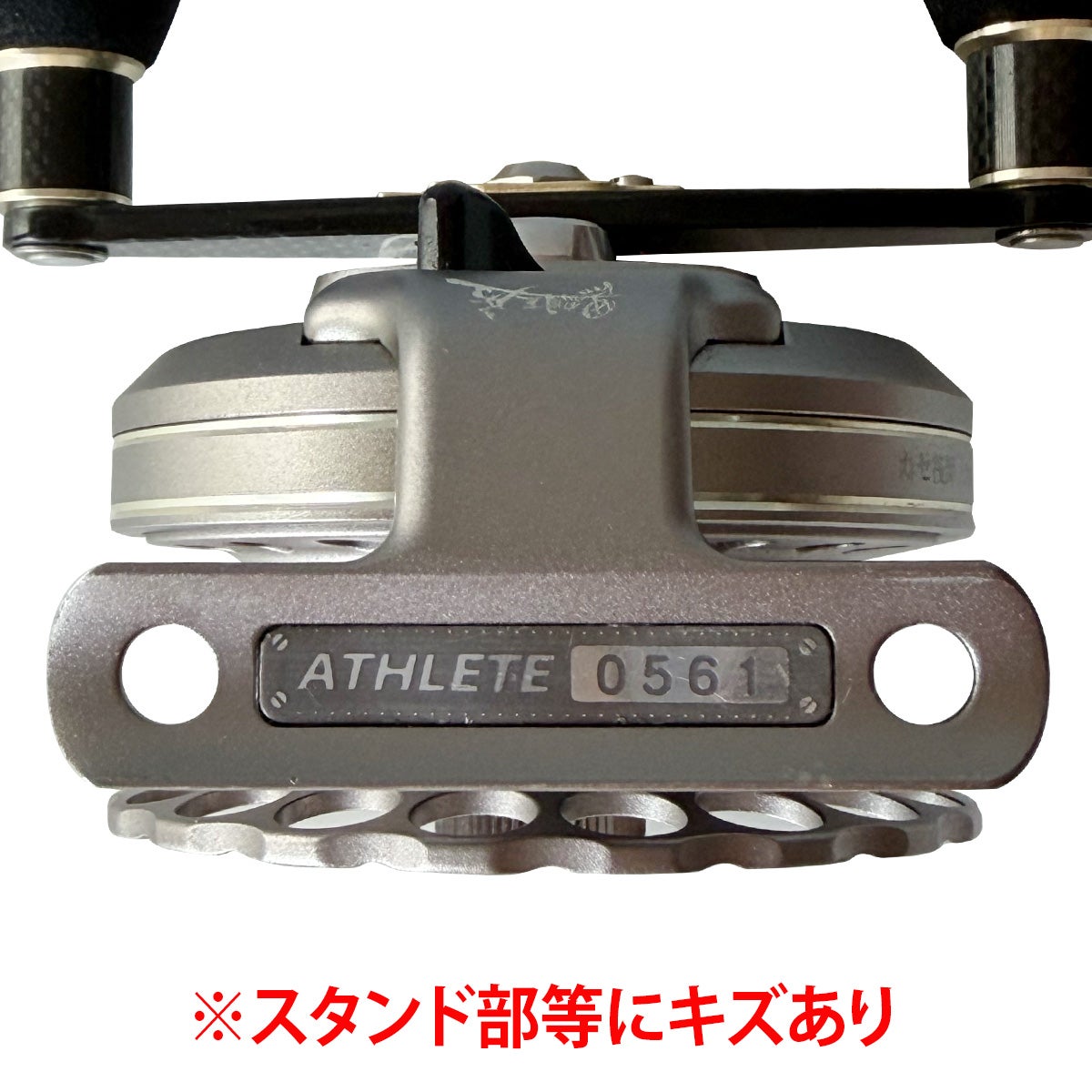 スタンド部等にキズあり